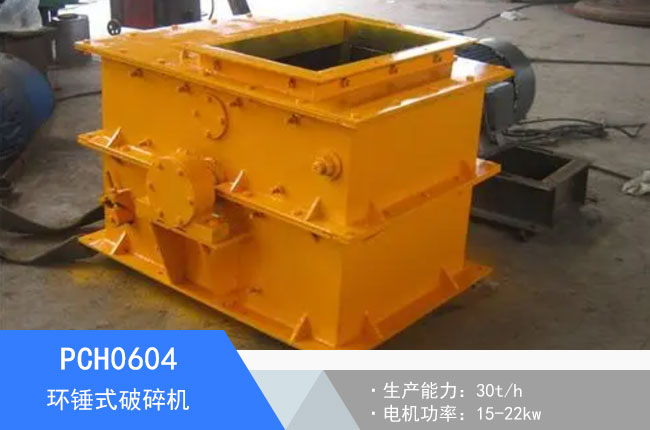 PCH0604�h(hu��n)�Nʽ����C(j��)