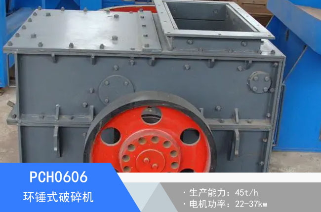 PCH0606�h(hu��n)�Nʽ����C(j��)