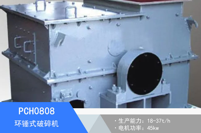 PCH0808�h(hu��n)�Nʽ����C