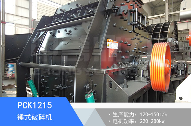 PCK1215�Nʽ����C