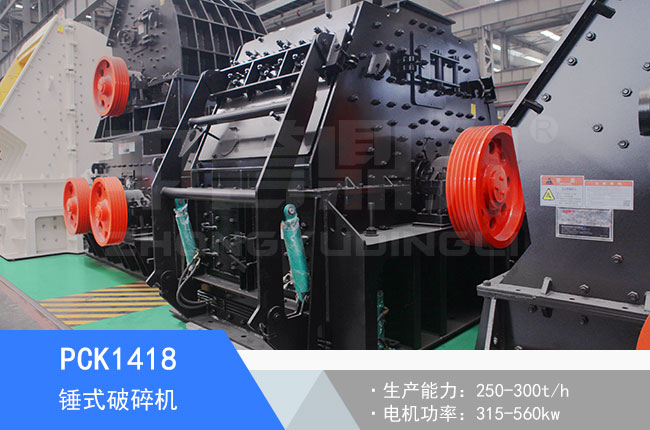 PCK1418�Nʽ����C(j��)