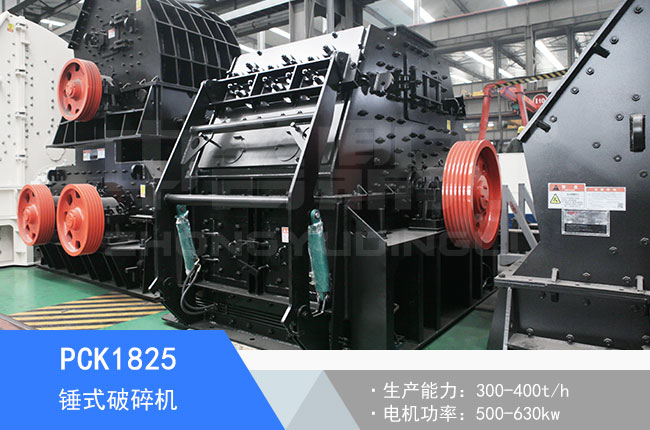 PCK1825�Nʽ����C