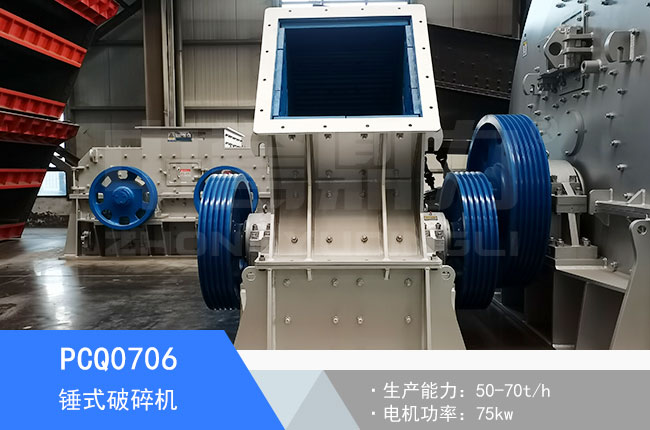 PCQ0706�Nʽ����C(j��)