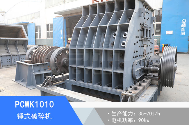 PCWK1010�Nʽ����C(j��)