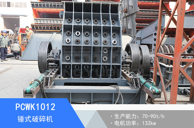 PCWK1012�Nʽ����C