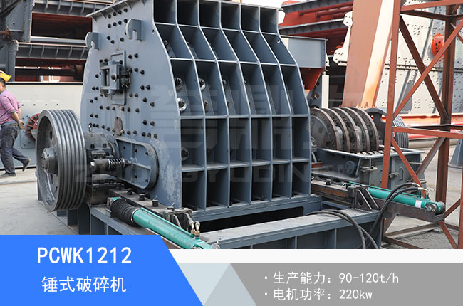 PCWK1212�Nʽ����C(j��)