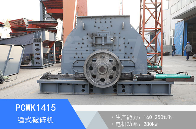 PCWK1415�Nʽ����C