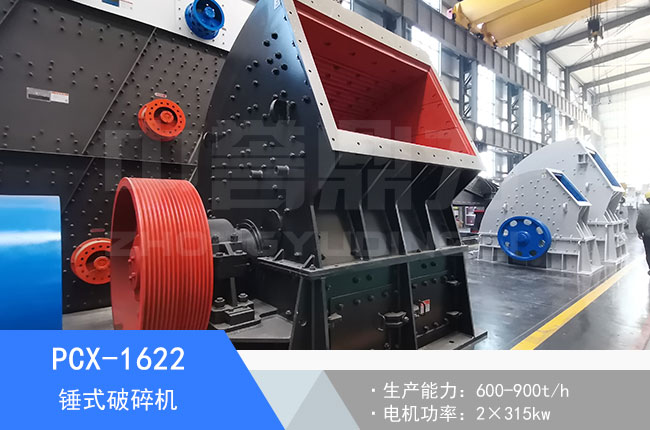 PCX-1622�Nʽ����C