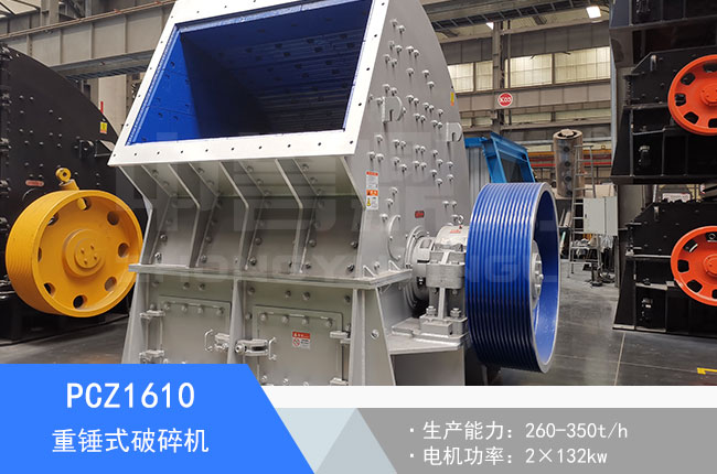 PCZ1610���Nʽ����C