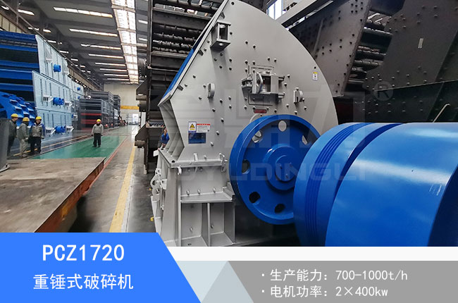 PCZ1720���Nʽ����C