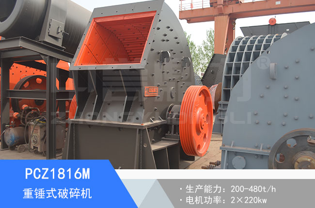 PCZ1816M���Nʽ����C(j��)