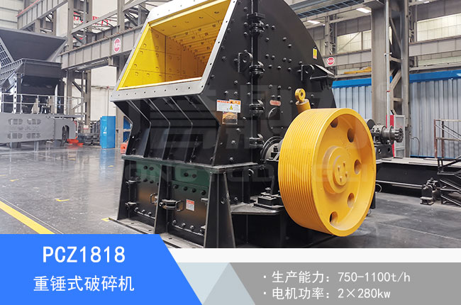 PCZ1818���Nʽ����C