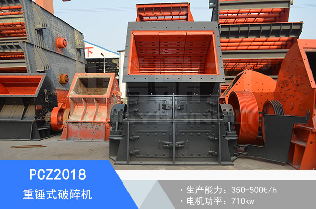 PCZ2018���Nʽ����C(j��)