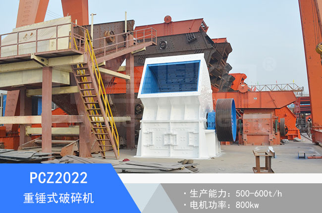 PCZ2022���Nʽ����C(j��)