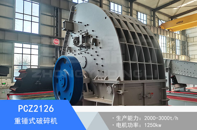 PCZ2126���Nʽ����C