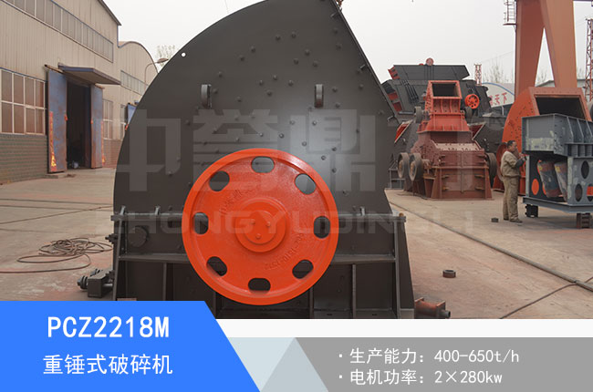 PCZ2218M���Nʽ����C(j��)