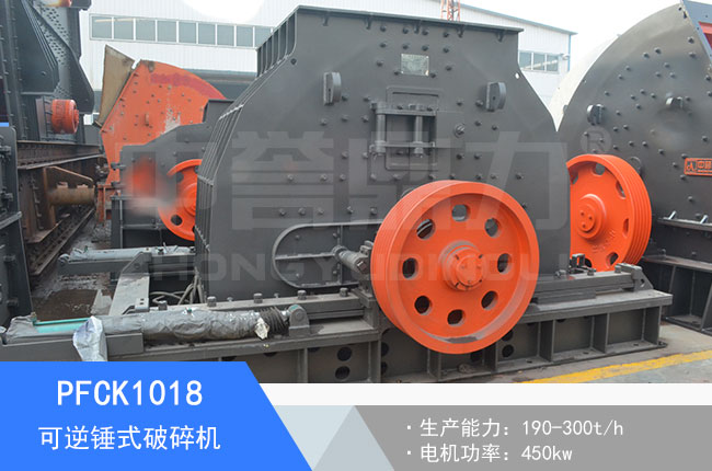 PFCK1018���淴���Nʽ����C(j��)