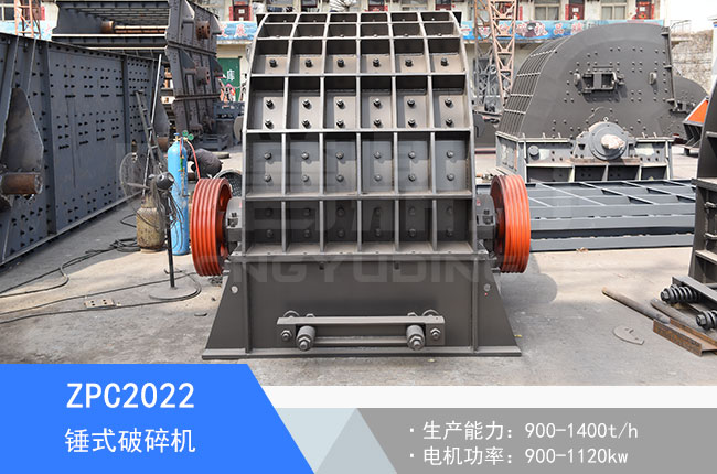 ZPC2022�Nʽ����C(j��)