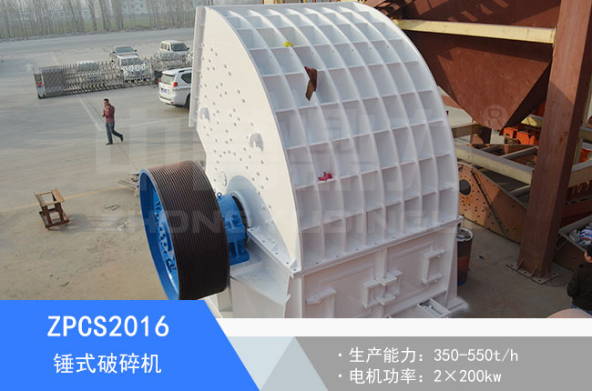 ZPCS2016�Nʽ����C(j��)