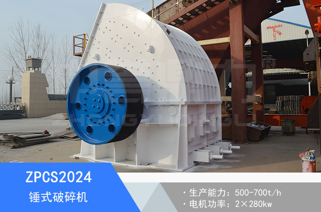 ZPCS2024�Nʽ����C(j��)