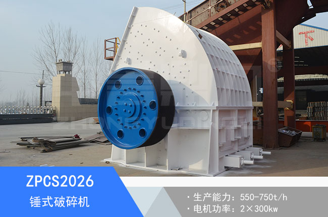 ZPCS2026�Nʽ����C(j��)