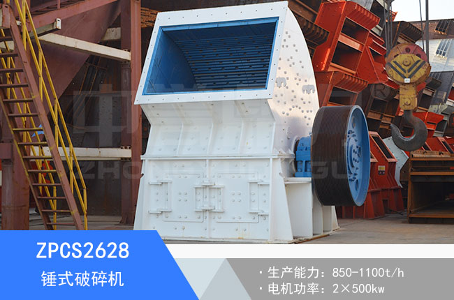 ZPCS2628�Nʽ����C(j��)