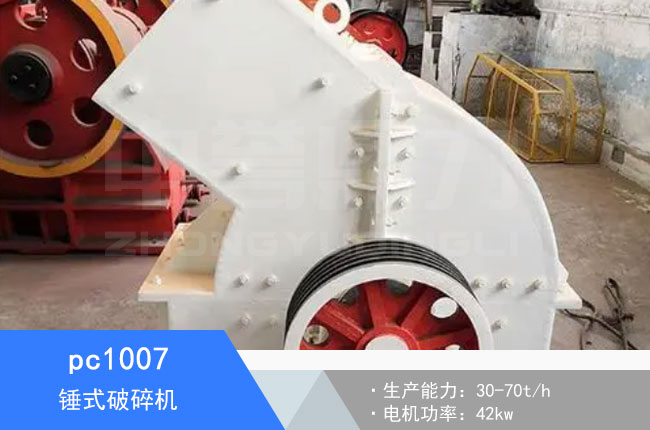 pc1007�Nʽ����C(j��)