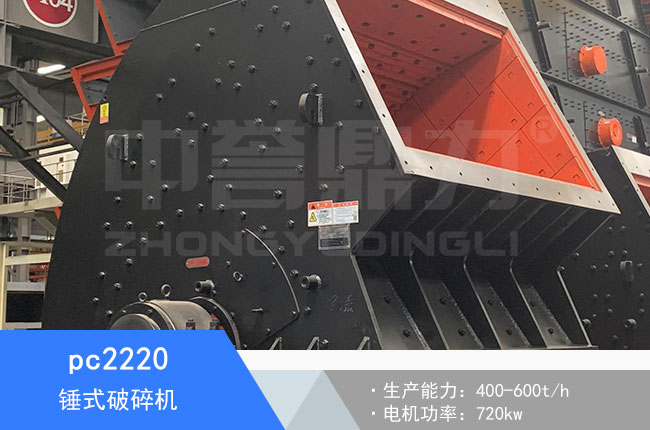 pc2220�Nʽ����C(j��)