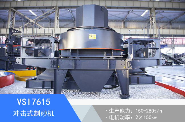 VSI7615�_����ɰ�C(j��)