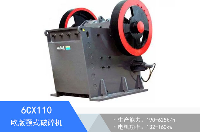 6CX110�W���ʽ����C