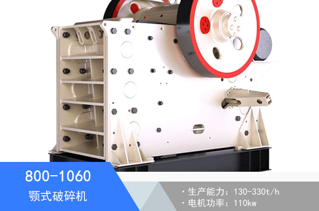 800-1060��ʽ����C