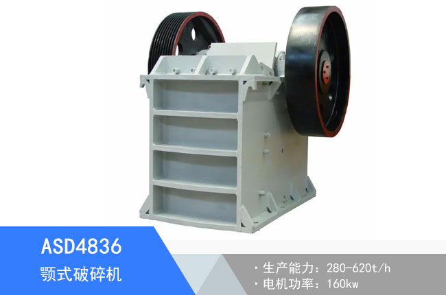 ASD4836�ʽ����C(j��)