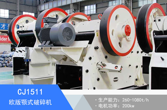 CJ1511�W���ʽ����C