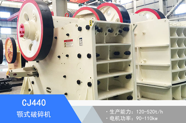 CJ440�ʽ����C