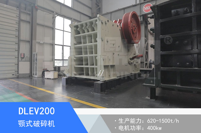 DLEV200�ʽ����C