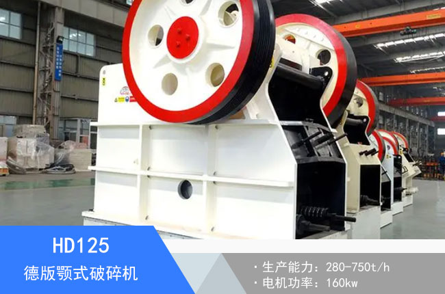 HD125�°��ʽ����C