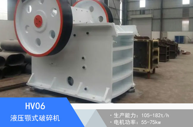 HV06Һ���ʽ����C(j��)