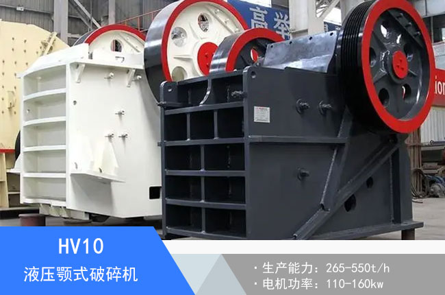 HV10Һ���ʽ����C(j��)