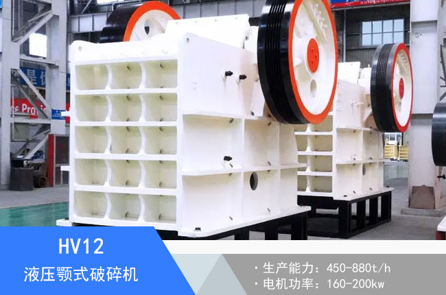 HV12Һ���ʽ����C(j��)