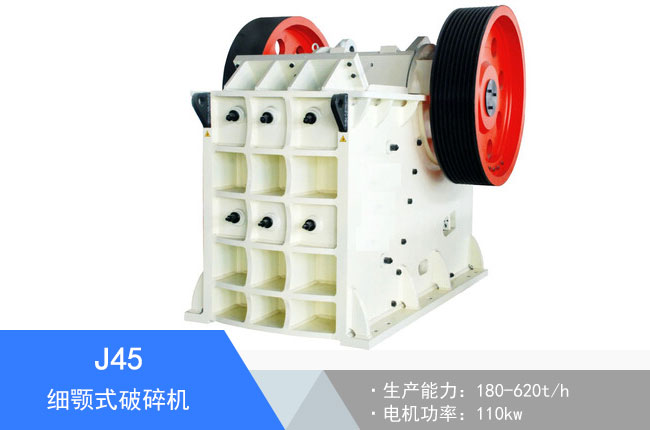 J45���ʽ����C