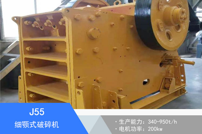 J55���ʽ����C