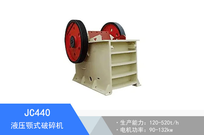 JC440Һ���ʽ����C