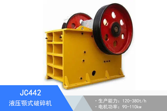 JC442Һ���ʽ����C