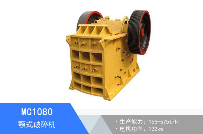 MC1080�ʽ����C