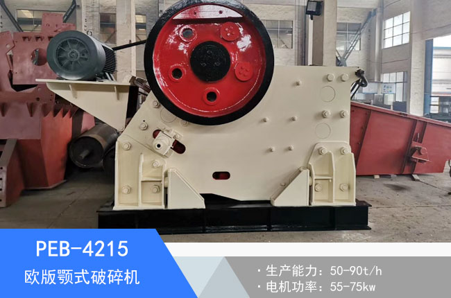 PEB-4215�W���ʽ����C