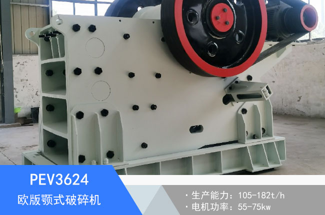 PEV3624�W���ʽ����C