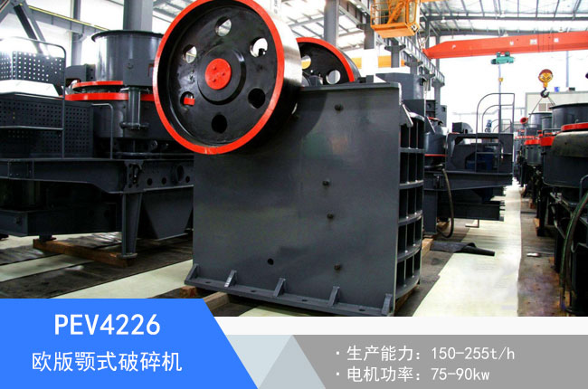 PEV4226�W���ʽ����C(j��)