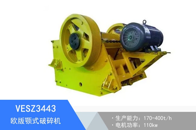 VESZ3443�W���ʽ����C(j��)