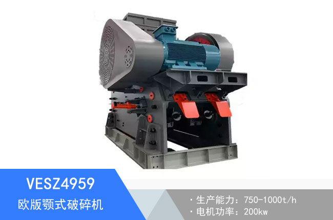 VESZ4959�W���ʽ����C(j��)