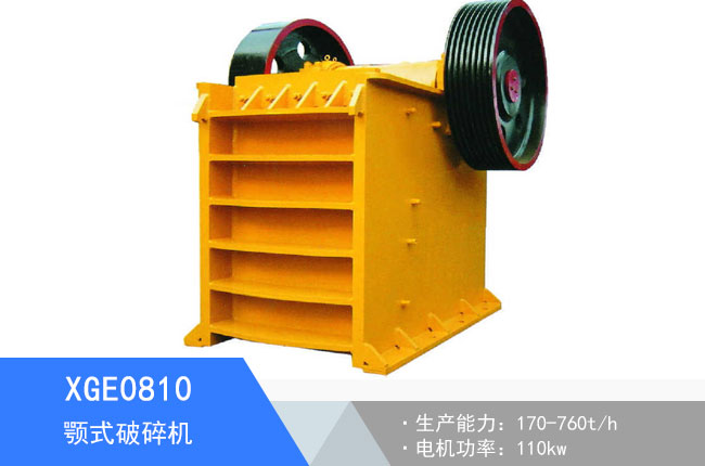 XGE0810�ʽ����C